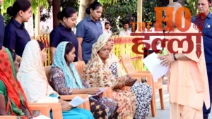 CM Strict on Land Encroachment Key Issues Addressed (1)