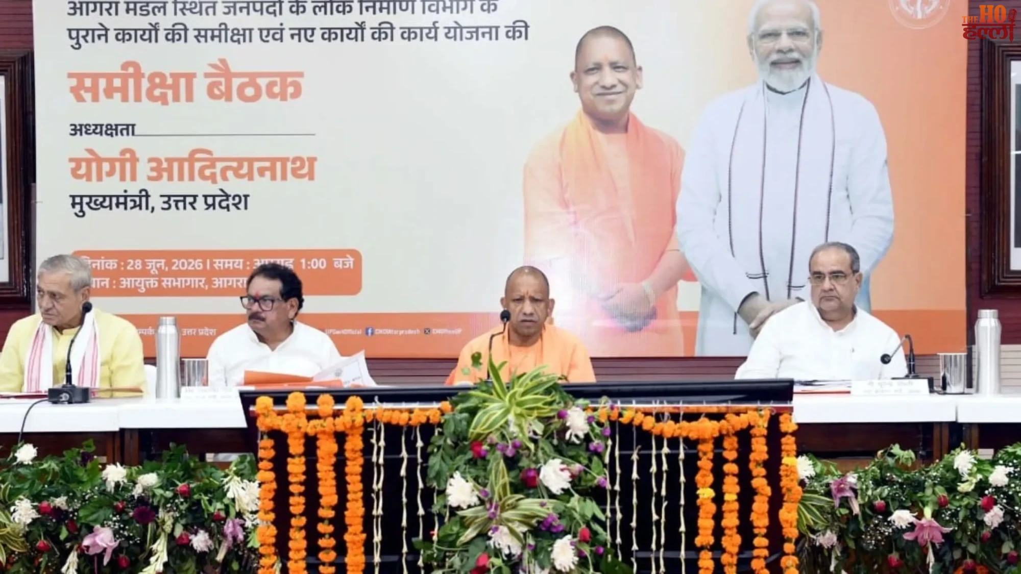cm-yogi-adityanath-agra-visit-inspects-development-projects-warns-officials-bad-roads