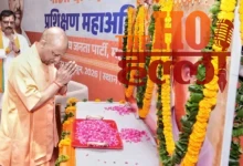 CM Yogi Boosts Cadre Morale and Leadership Vision