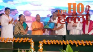 cm-yogi-hamirpur-visit-brahmos-missile-pakistan-statement-projects