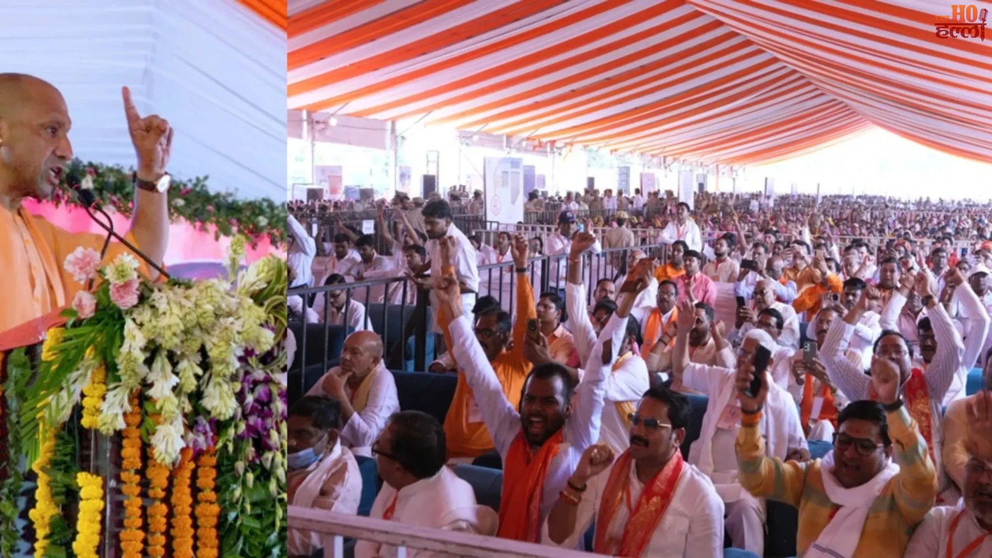 cm-yogi-hamirpur-visit-brahmos-missile-pakistan-statement-projects