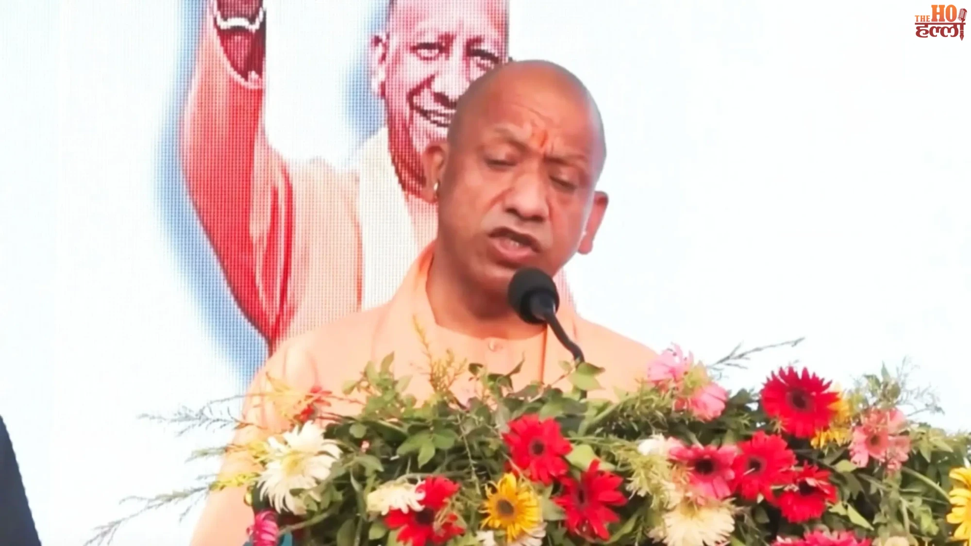 cm-yogi-inaugurates-astromedics-multi-speciality-hospital-gorakhpur