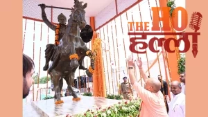 CM Yogi on Ram Mandir Scam Investigation Updates (2)