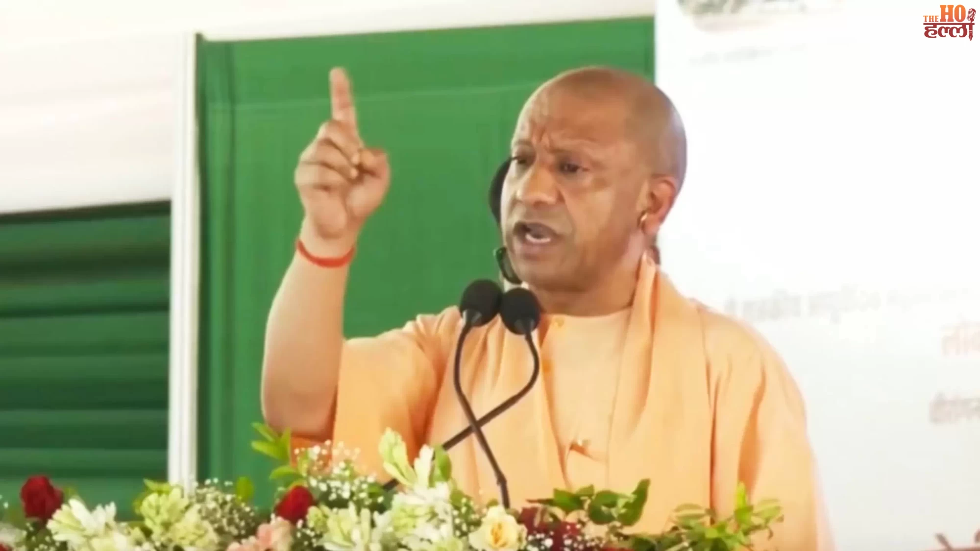 CM Yogi on Ram Mandir Scam Investigation Updates