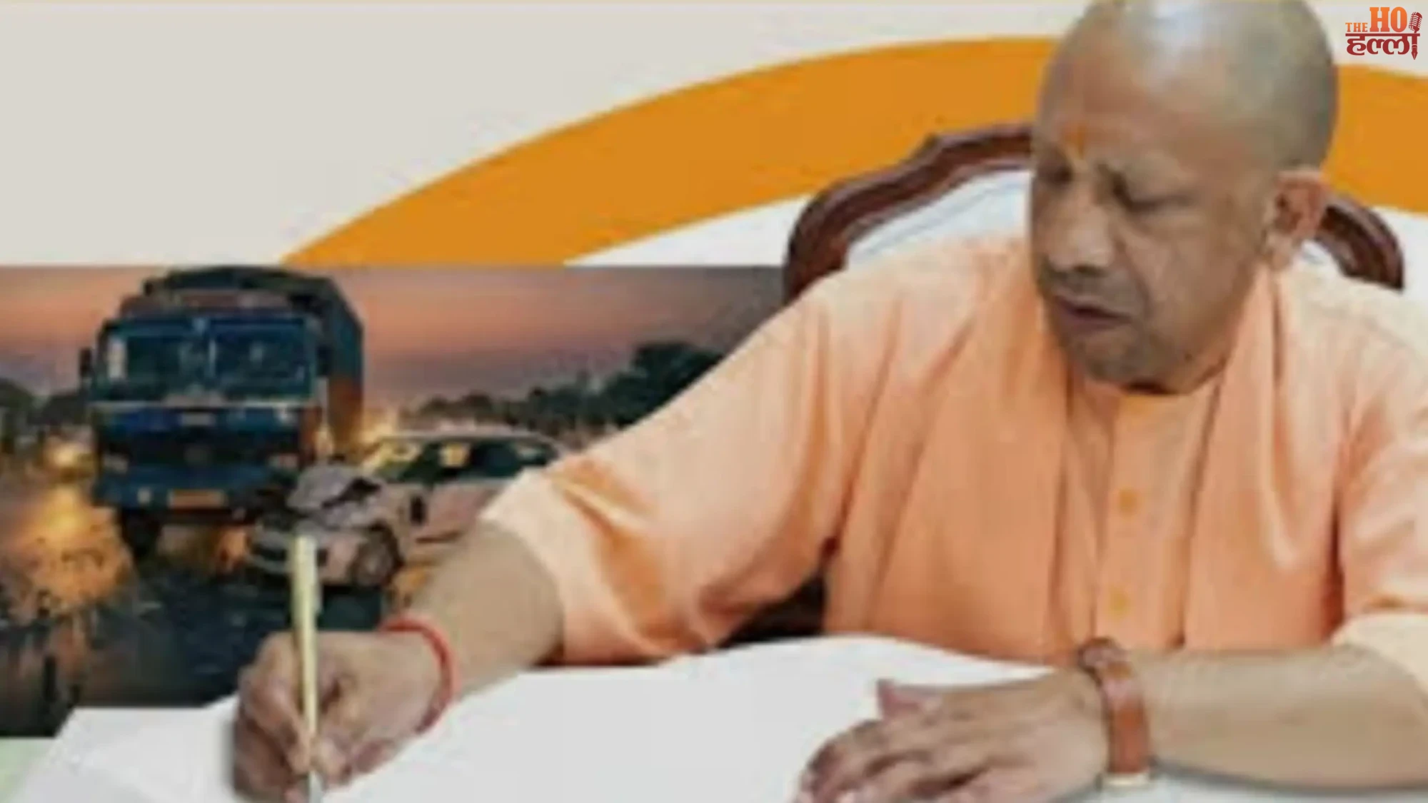 CM Yogi's Emotional Appeal Save Sparrows Today