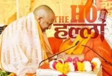 CM Yogi Targets Love Jihad & Land Jihad Issues