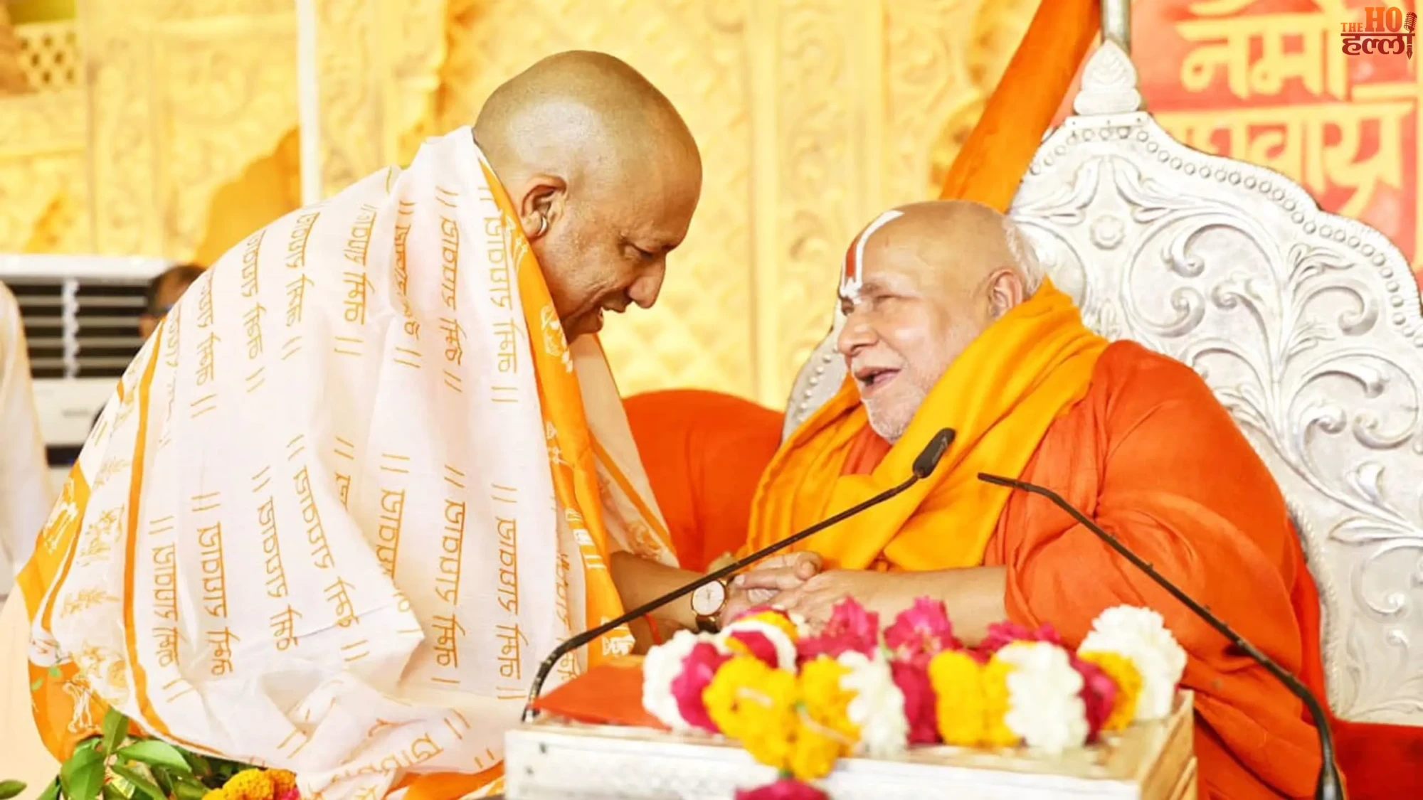 CM Yogi Targets Love Jihad & Land Jihad Issues