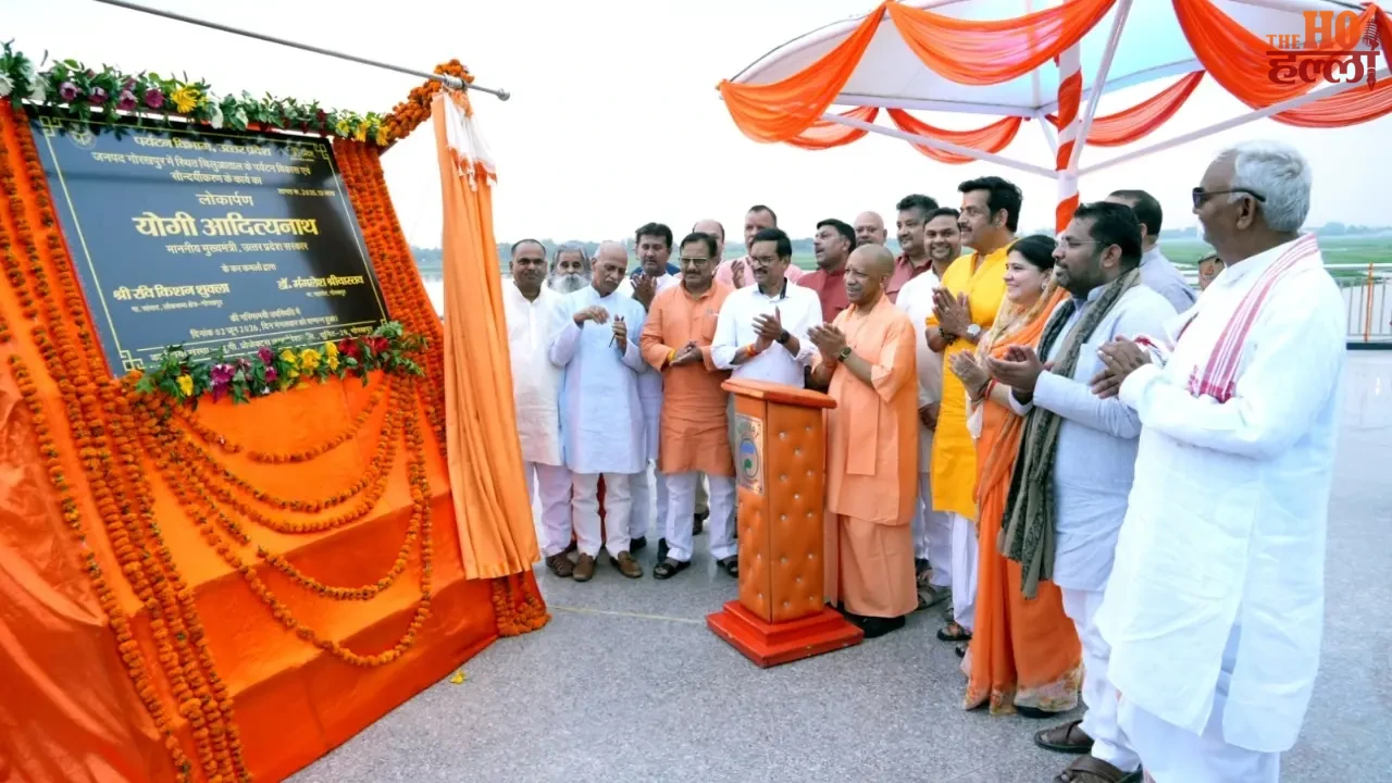 CM Yogi Unveils Eco-Tourism Vision for Chilua Tal
