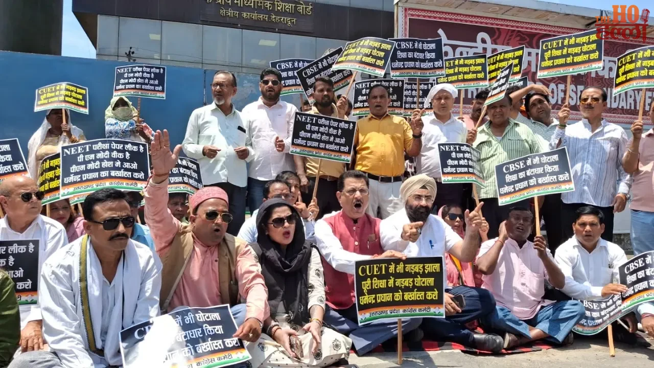 Congress Protests Over NEET-CUET Issues Demands Minister’s Resignation