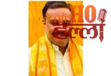 conman-anuj-trivedi-arrested-married-25-women-fraud