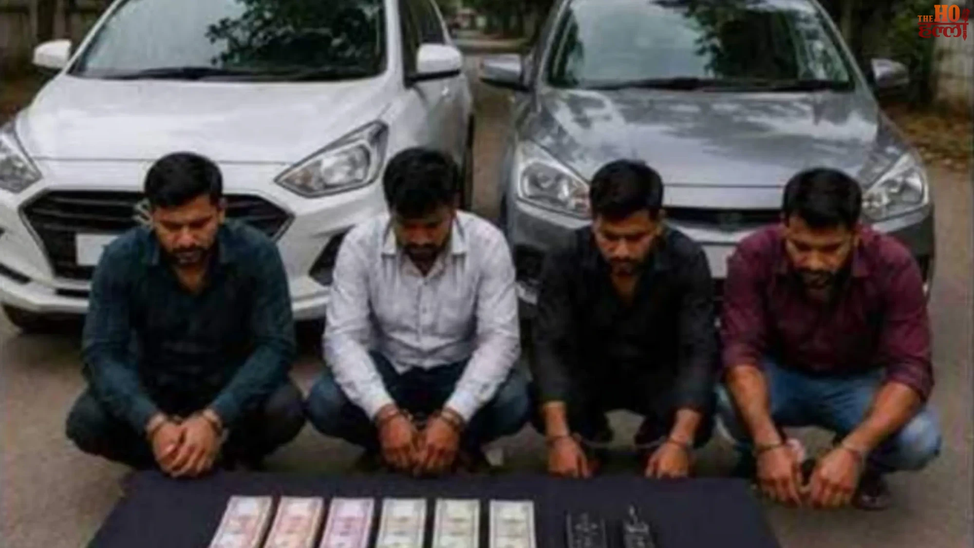 Constable Among 4 Arrested for Kidnapping Case