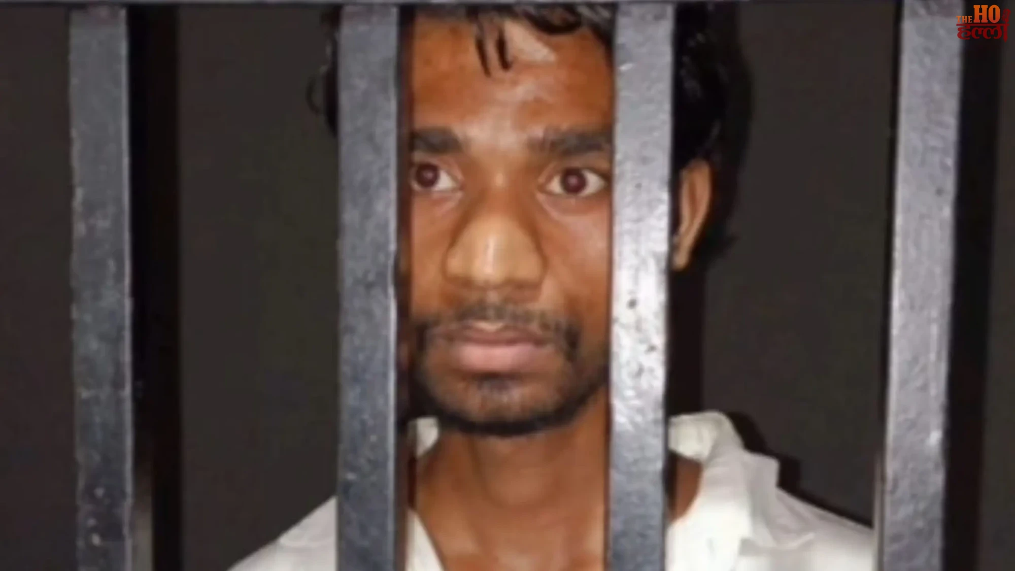 Constable Exam Security Breach Candidate Arrested