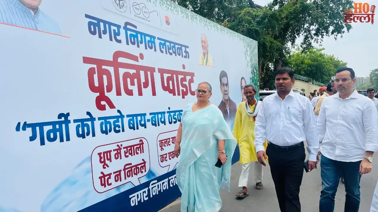 Cooling Point Launched Near Assembly to Beat Summer Heat