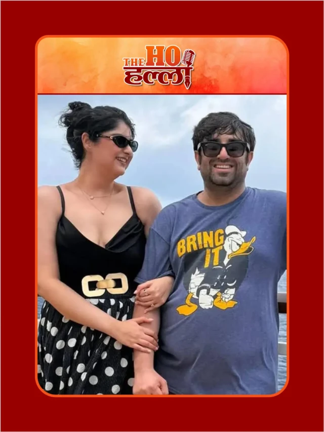 कपूर खानदान में बजेगी शहनाई, अंशुला कपूर करेंगी शादी