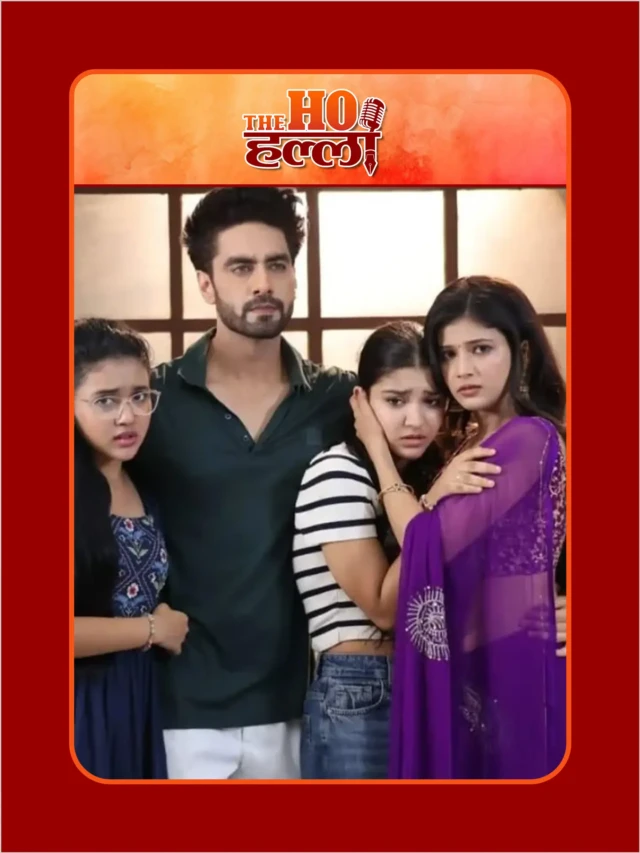 YRKKH और क्योंकि सास भी कभी बहू थी 2 में आएगा बड़ा ट्विस्ट