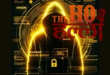 Cyber Fraud ₹11 Crore Looted in Mumbai Unraveled
