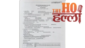 cyber-fraud-fake-facebook-profile-sambhal-sp-gorakhpur-businessman-furniture-scam (2)