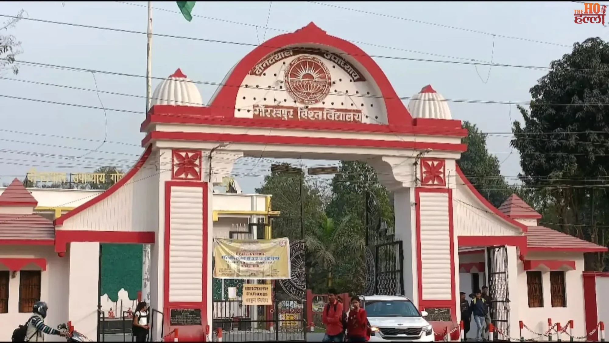 DDUGU Marksheet Row Tensions Rise at University