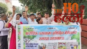 dehradun-bped-trained-unemployed-protest-education-minister-house-yamuna-colony (2)
