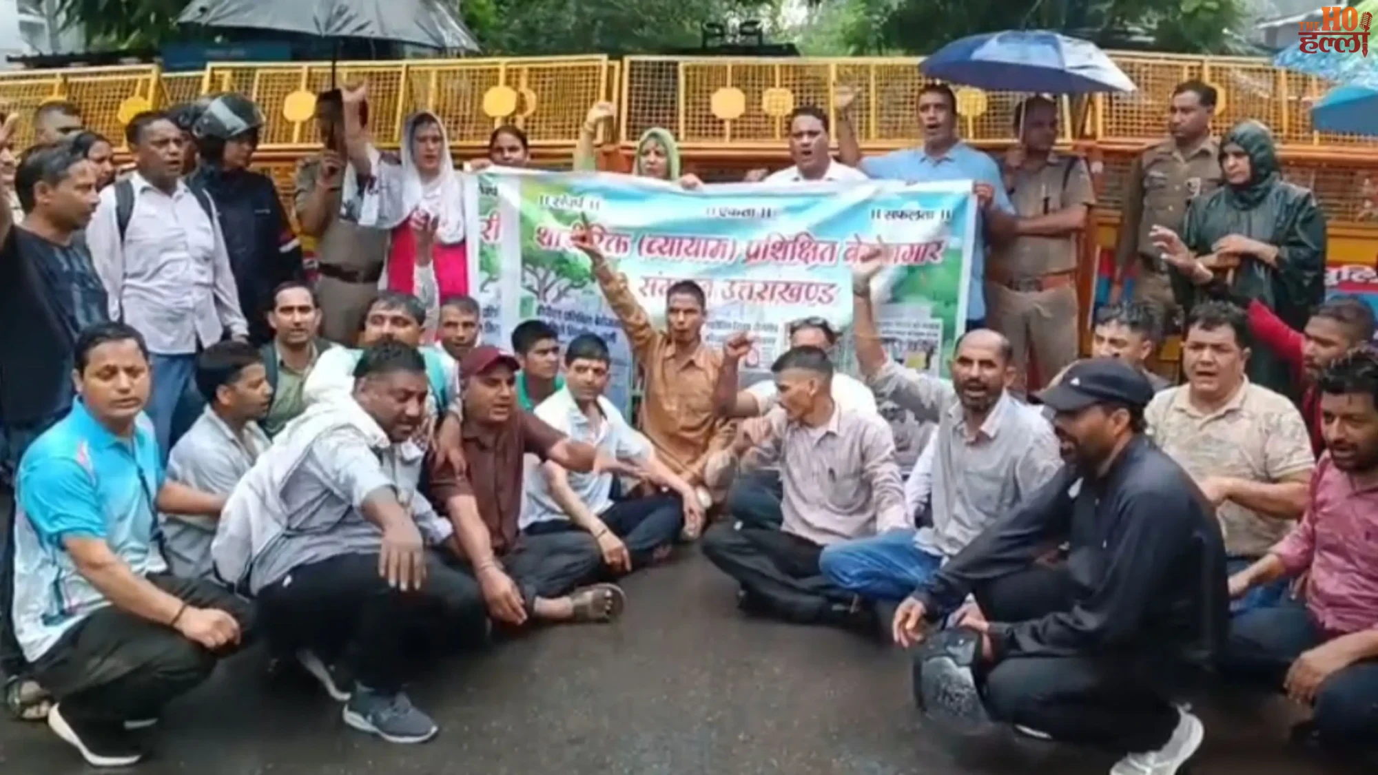 dehradun-bped-trained-unemployed-protest-education-minister-house-yamuna-colony