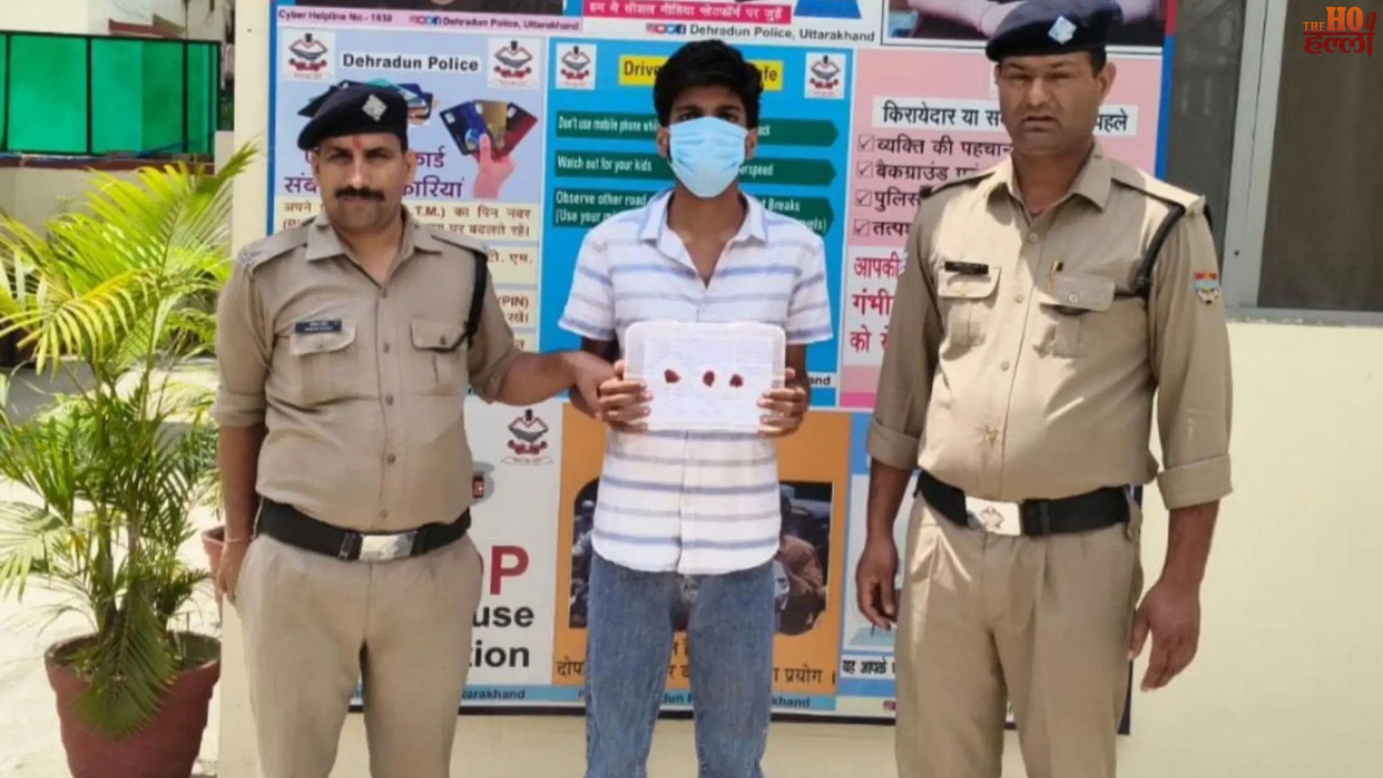 Dehradun Lawyer Murder Solved Shocking Family Betrayal