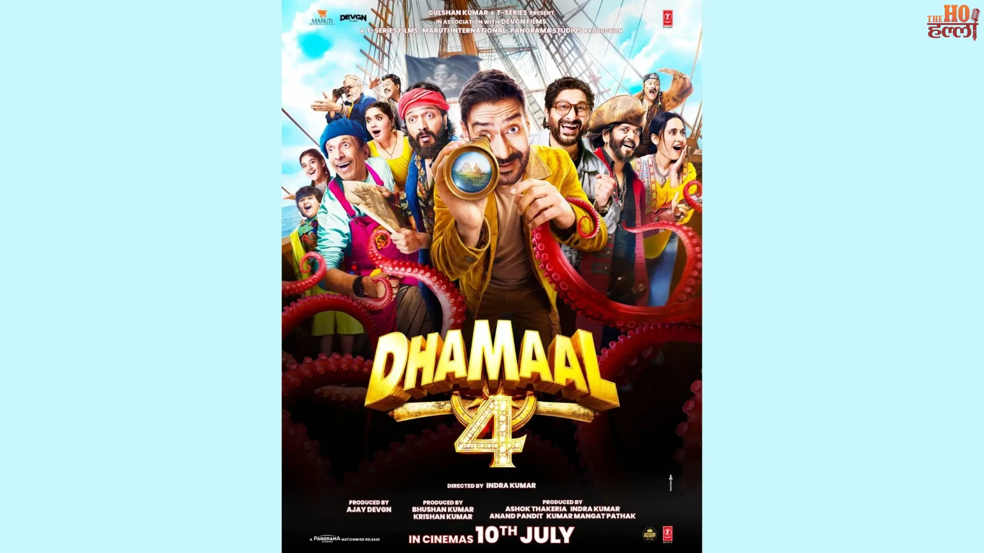 Dhamaal Next Movie Trailer Out Comedy Chaos Awaits
