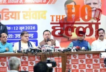 Digital India to Atmanirbhar Bharat A New Era