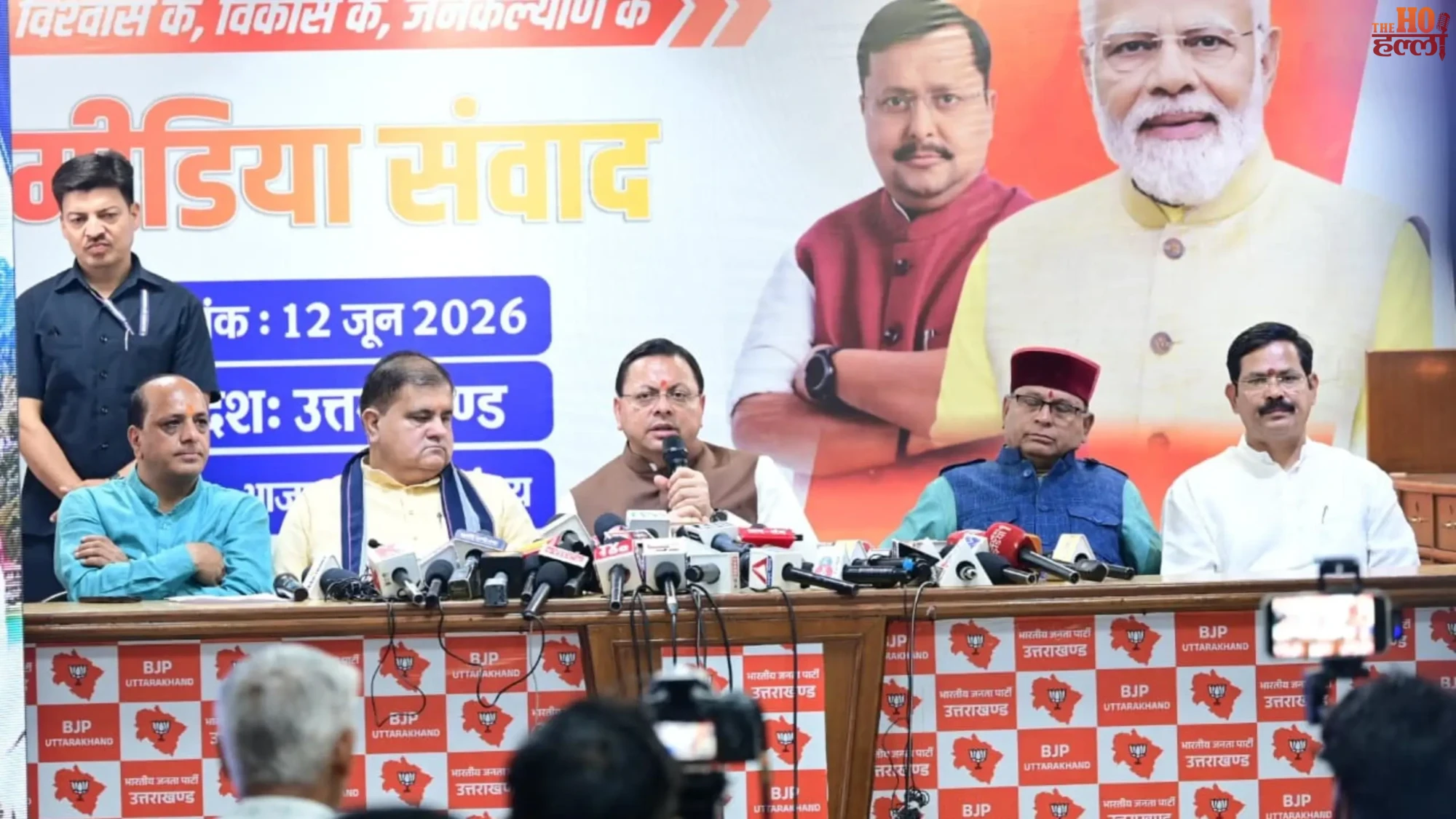 Digital India to Atmanirbhar Bharat A New Era