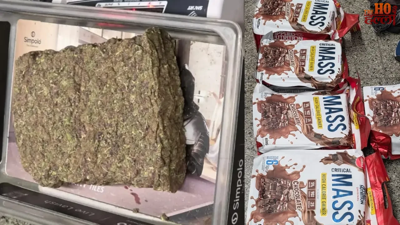 Drug Consignment Hidden in Chocolate Packs Busted in Lucknow