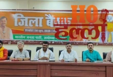 Election Preparations Reviewed Through Voter List Grading