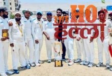 Fitness Cricket Club Clinches Title with 48-Run Victory