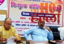 Free Coaching Opens Doors for Civil Services Aspirants