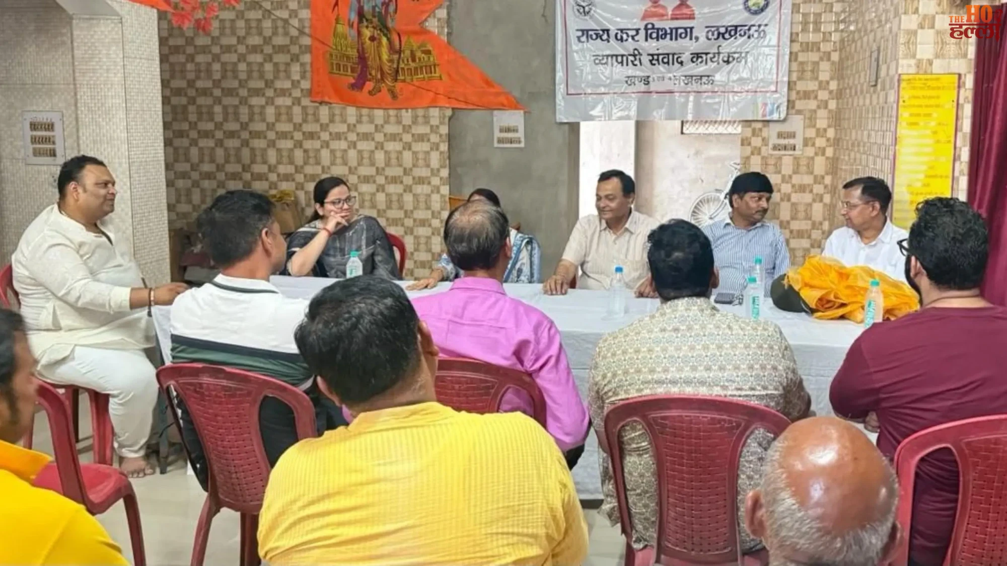 GST Vyapari Samvad Understanding New GST 2.0 Rules