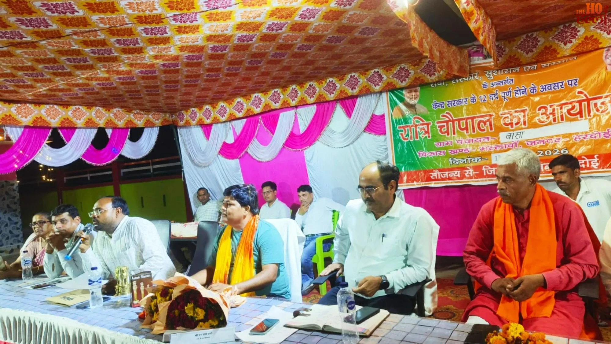 hardoi-bansa-village-ratri-chaupal-farmers-problems-resolved