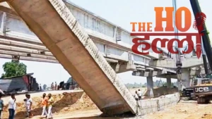 Hardoi Bridge Accident Tragic Slab Collapse Incident (2)