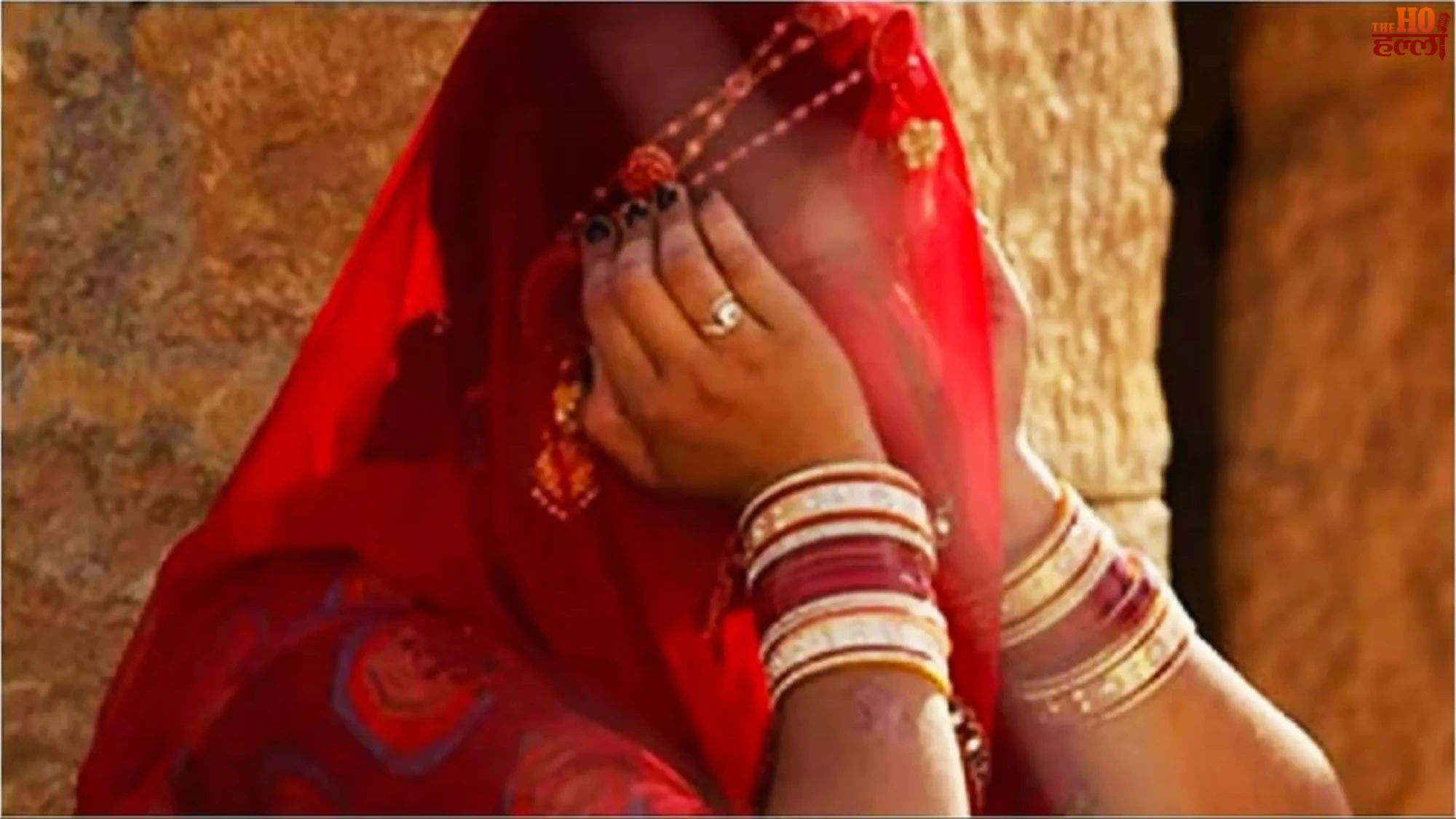 Hardoi Dowry Case Groom Flees With Cash and More