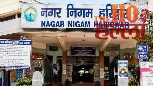 haridwar-municipal-corporation-nagar-nigam-land-scam-dhami-action