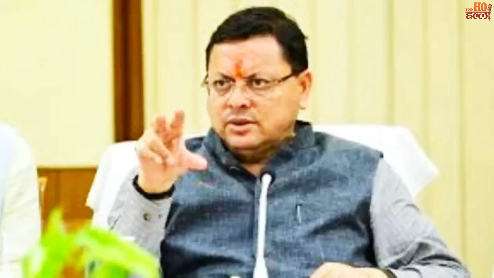 haridwar-municipal-corporation-nagar-nigam-land-scam-dhami-action