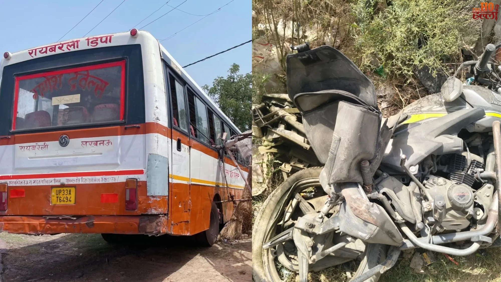 Horrific Road Accident Out-of-Control Bus Injures Passengers