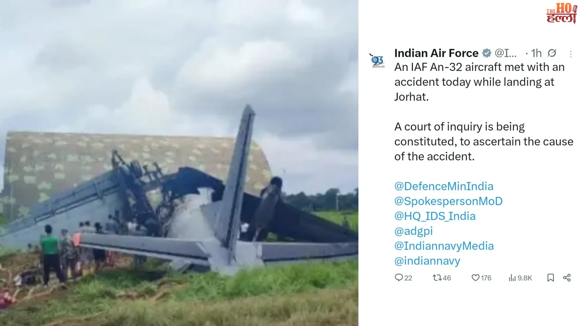 IAF AN-32 Aircraft Crashes During Landing Attempt