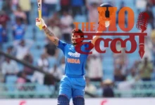 ind-vs-afg-2nd-odi-shubman-gill-ishan-kishan-century-india-win