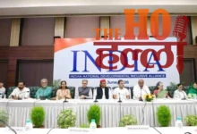 INDIA Alliance Meeting_ Poster War on Rahul Gandhi