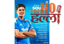 india-vs-england-odi-series-team-squad-announced-kohli-bumrah-return