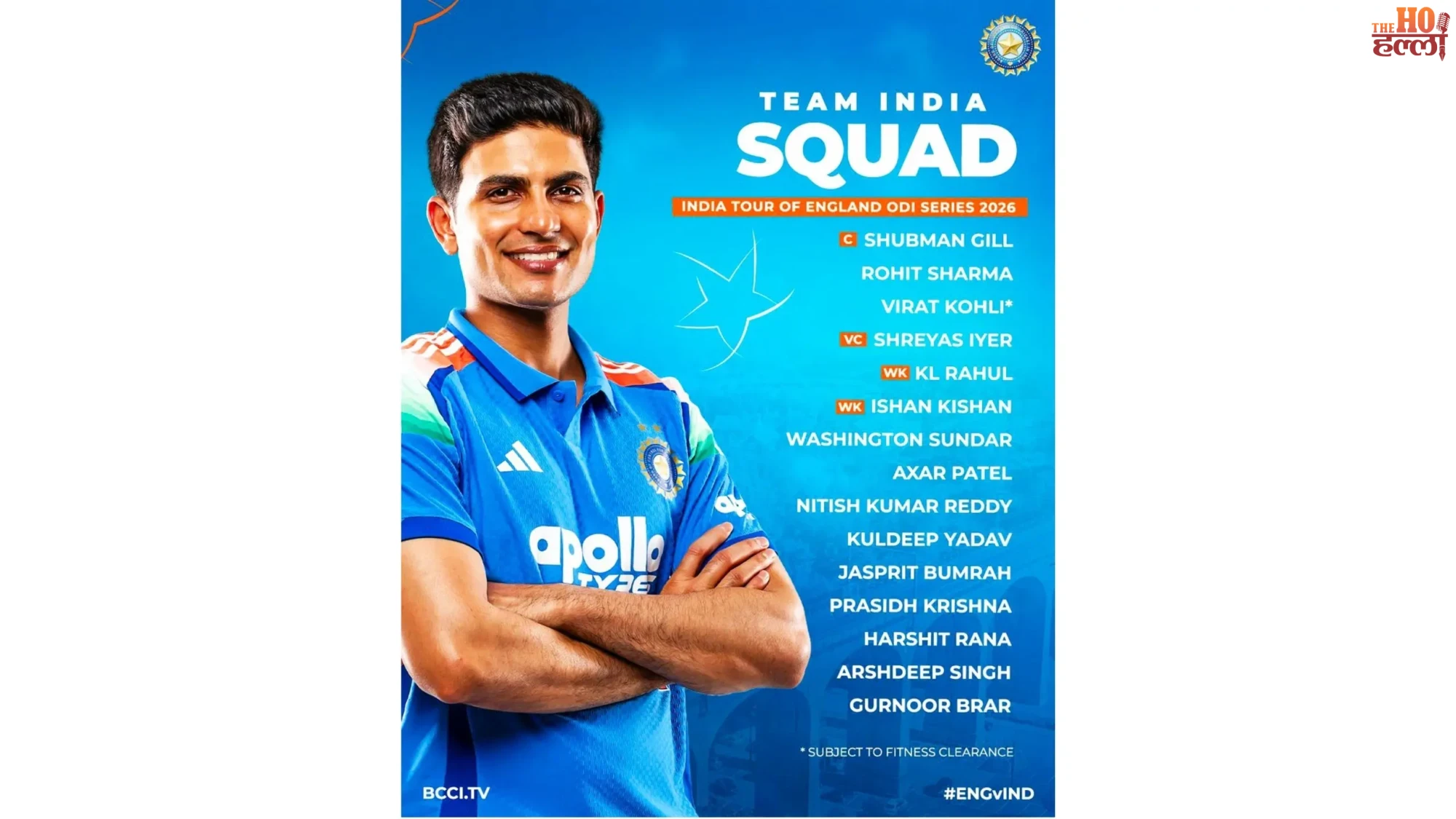india-vs-england-odi-series-team-squad-announced-kohli-bumrah-return