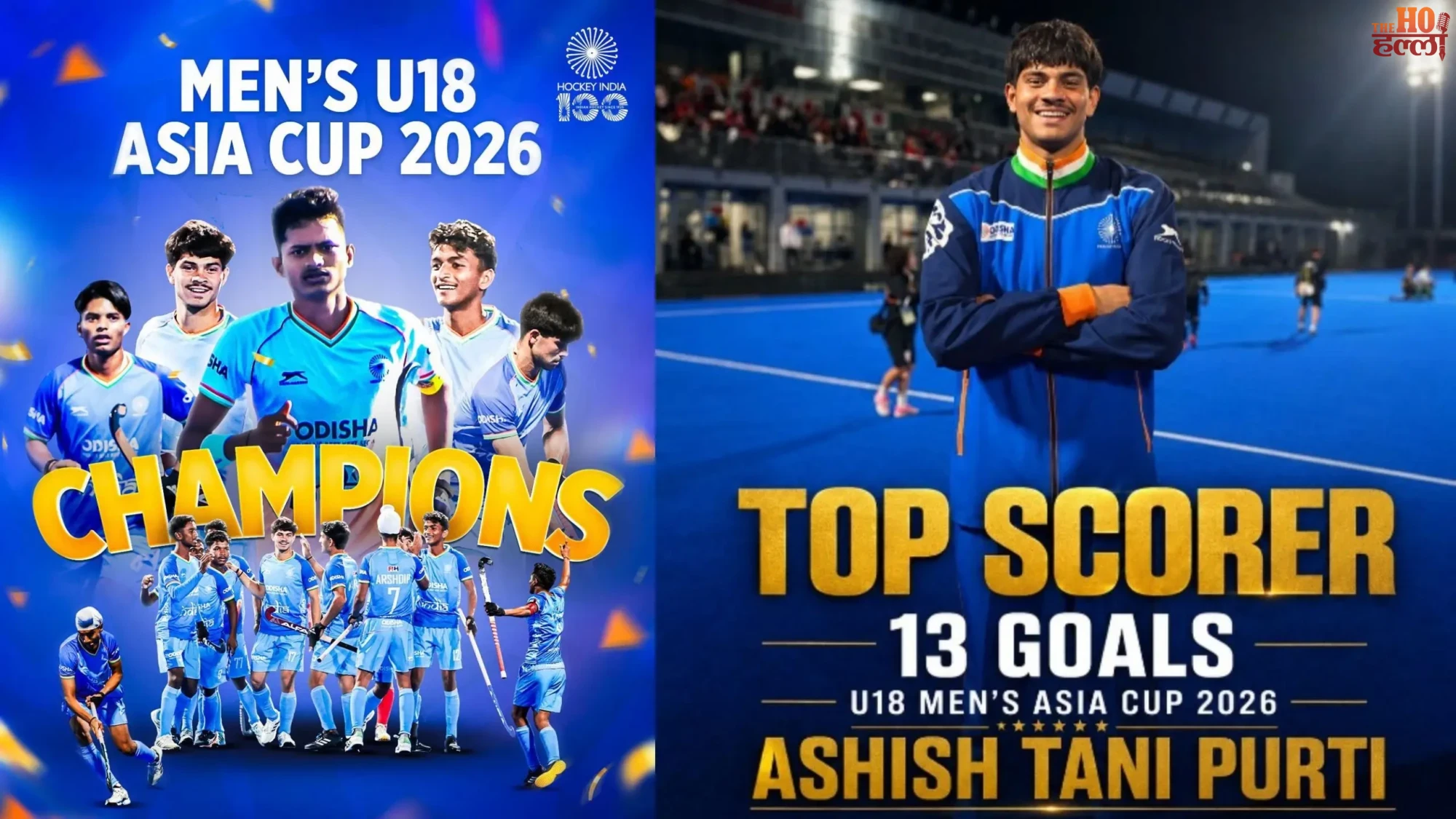 India Wins Under-18 Hockey Asia Cup Historic Victory