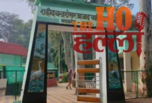 international-yoga-day-2026-unnao-bird-sanctuary-upstdc-visit-my-state