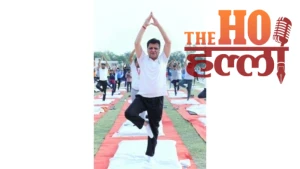 yoga-day-cm-dhami-uttarakhand-global-wellness-capital-banbasa