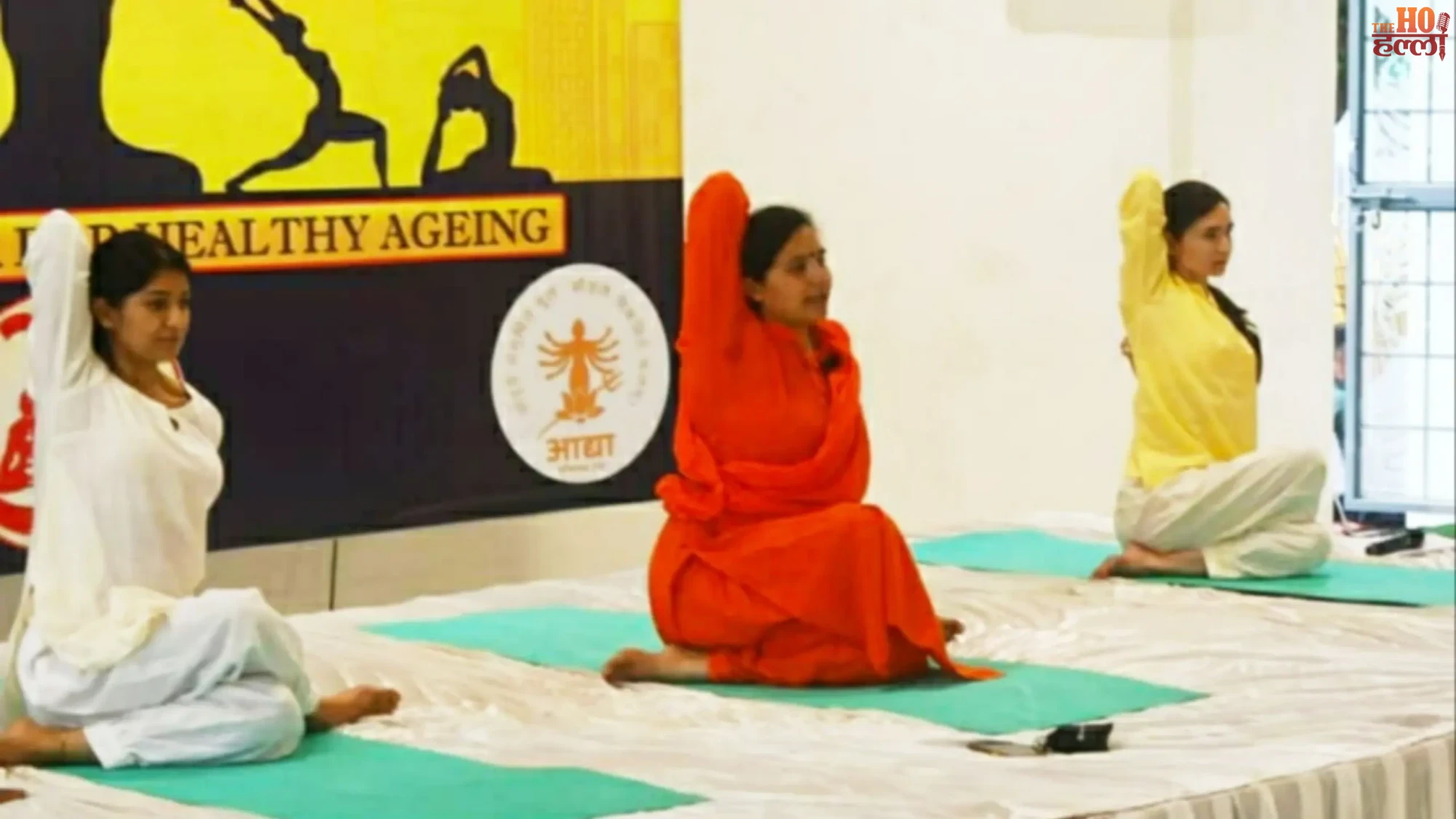 international-yoga-day-2026-uttarakhand-sub-area-dehradun-garhi-cantt