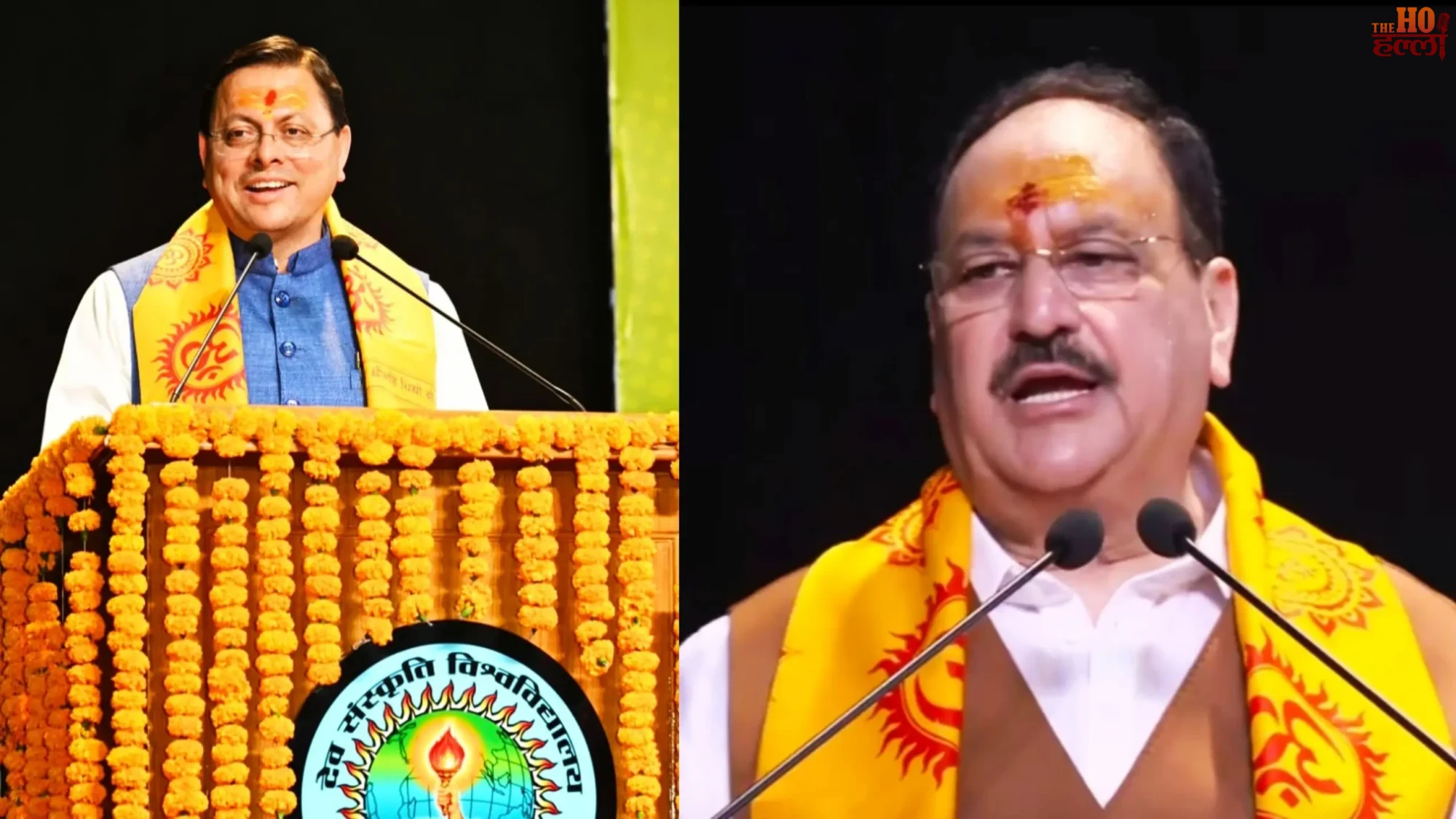 JP Nadda on Organ Donation A Call to Action