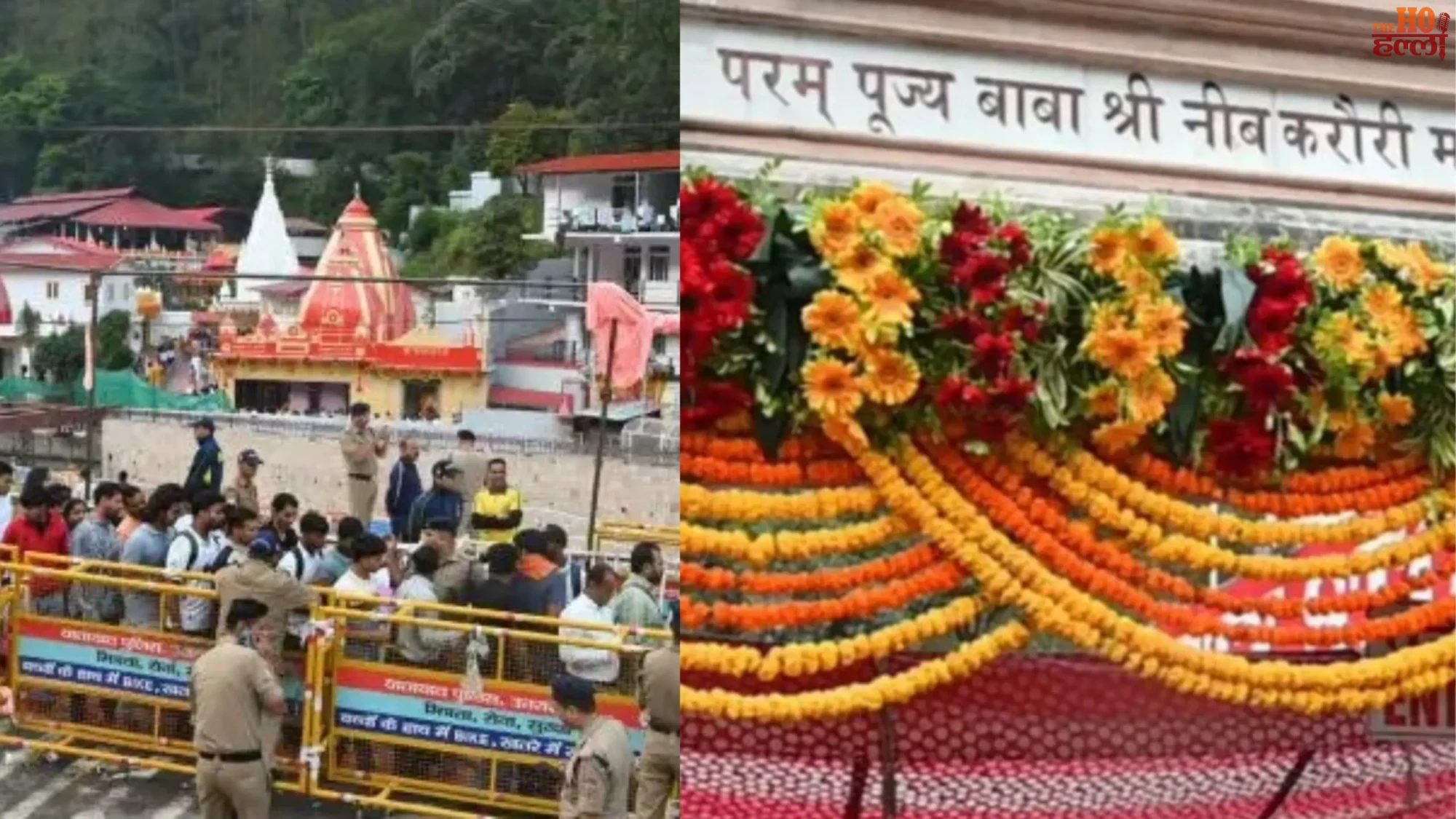 Kainchi Dham Foundation Day A Spiritual Gathering
